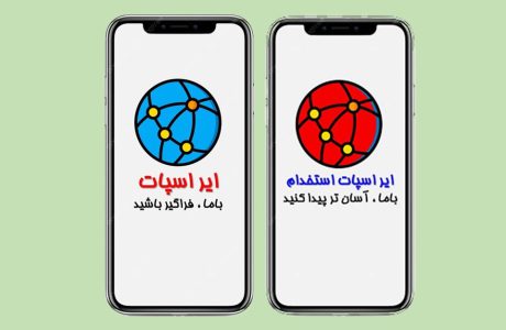 دانلود app